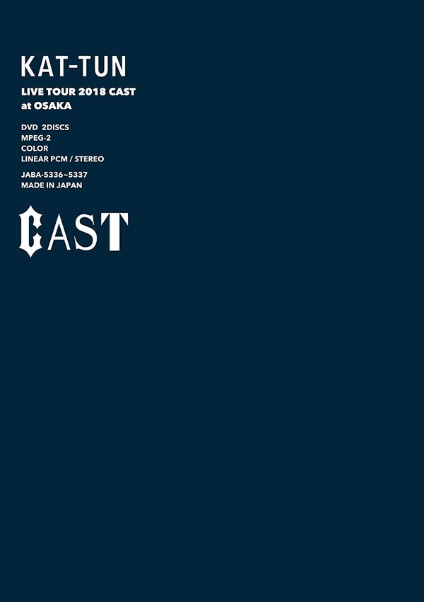 Kat Tun Live Tour 18 Cast Dvd通常盤にシークレット特典が ファン歓喜 買ってよかった Jnews1 Kat Tun Live Tour 18 Cast Dvd通常盤にシークレット特典が ファン歓喜 買ってよかった Jnews1