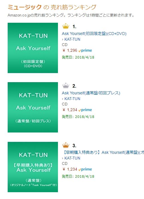 Amazon���ڥ٥��ȥ��顼