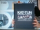 kattun090827