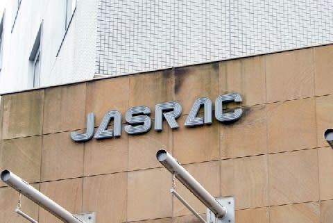 JASRAC