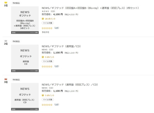 ¥»¥Ö¥ó¥Í¥Ã¥È¥é¥ó¥¥ó¥°