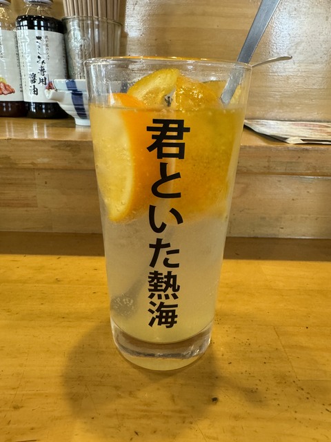 D37DDBE5-182C-4F02-AA58-BB4C8E4936E8