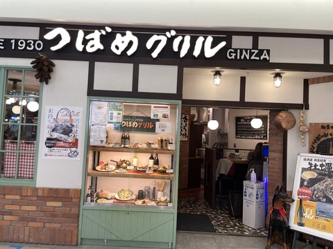 3ABFC4A3-4575-48DA-B069-5C140174148C