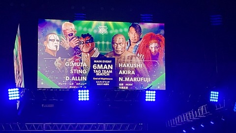 D0166BB0-71C4-48CF-AA2B-5B9A41A5BAC2