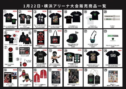 1F2DE672-53B9-448B-8EF6-53863AFDC209