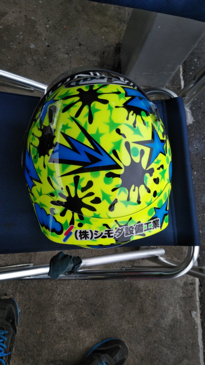 イメージ 3