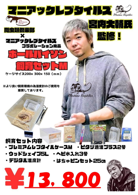 Screenshot_20260102-211527~3