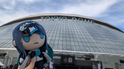 PXL_20251112_021934075