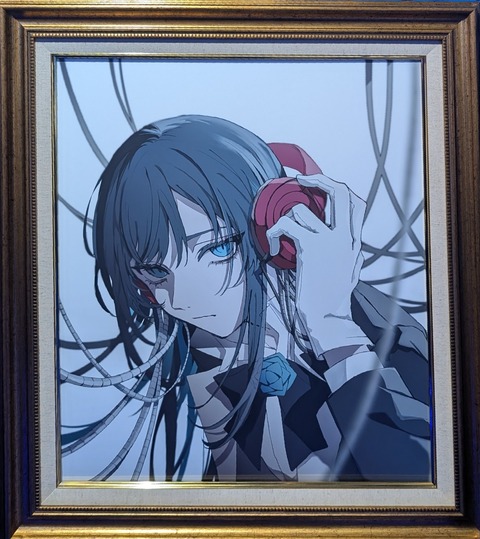 PXL_20250904_030253487~2