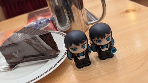 PXL_20251123_042653016