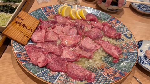 PXL_20260206_112139060