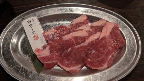 PXL_20251128_132307461