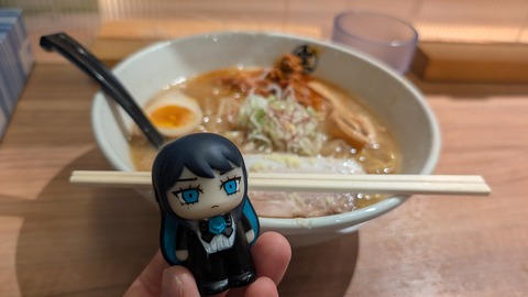 PXL_20251128_062800241