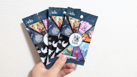 PXL_20250904_061705246