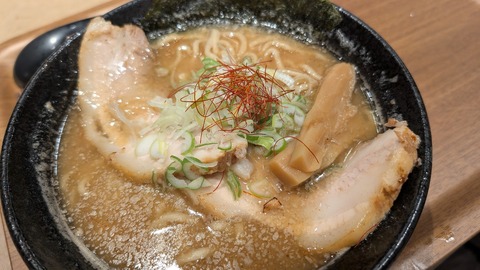 PXL_20251129_122700949