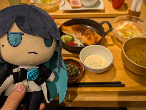 PXL_20250427_102539017