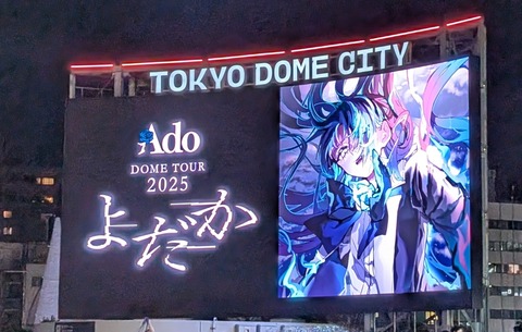 PXL_20251112_121819740