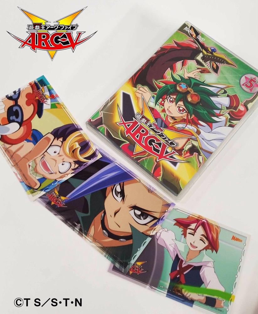 遊戯王 タッグ フォース スペシャル デッキ