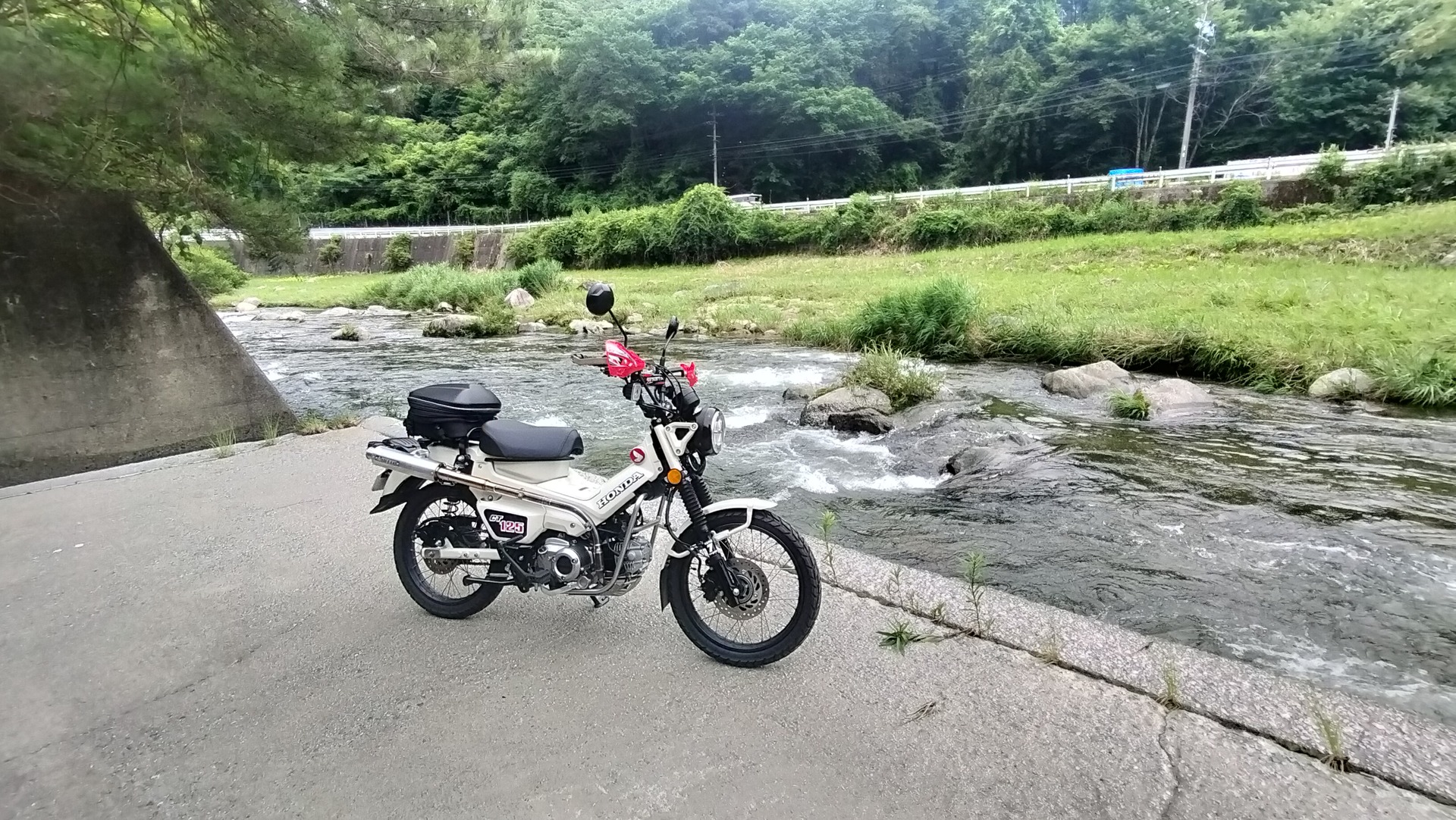 IMG20260704115719