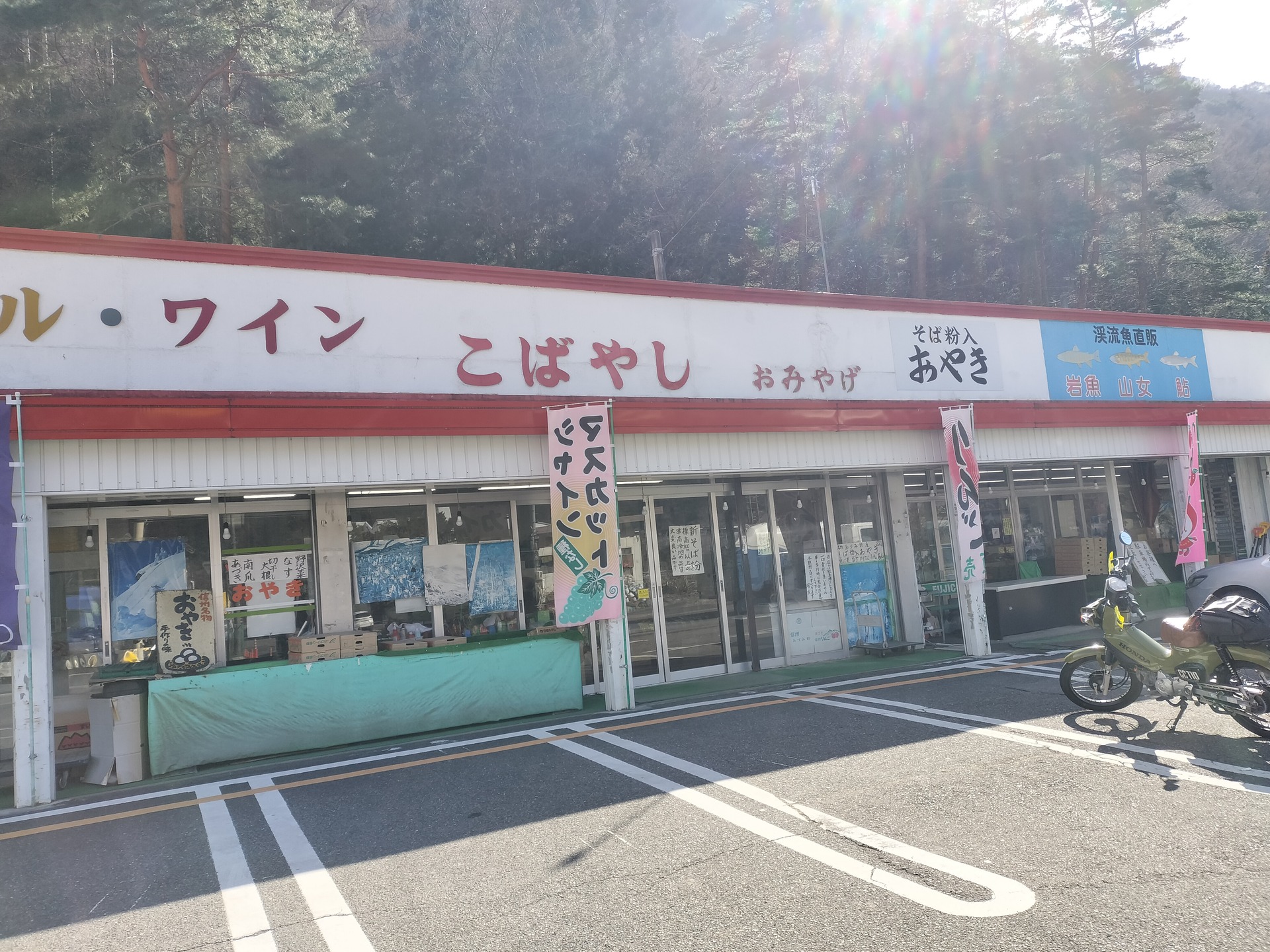 IMG20260221133000