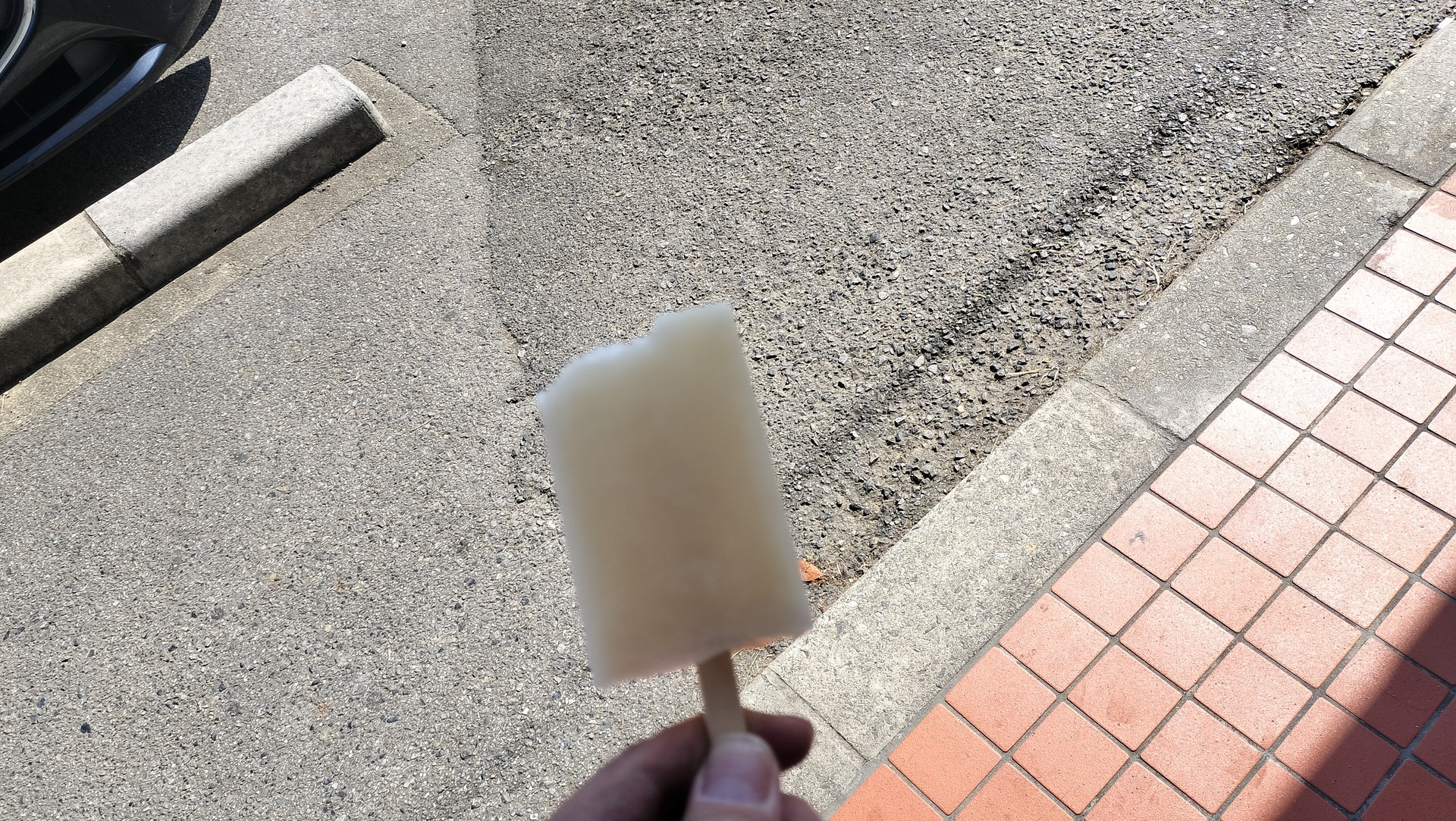IMG20260823091734