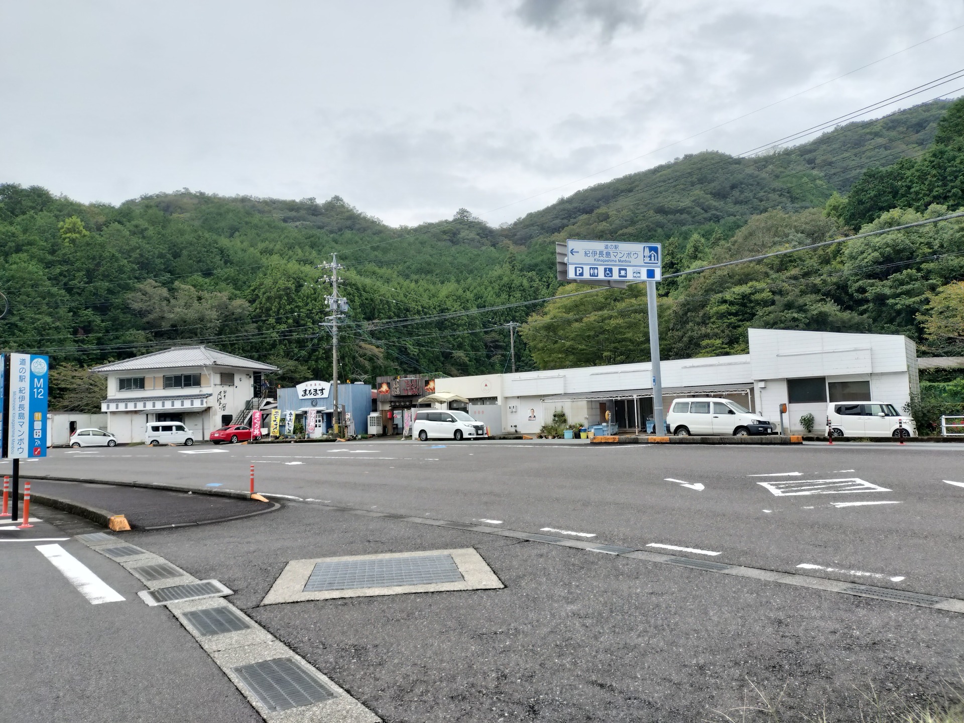 IMG20240928145617