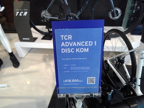 KIMG7639