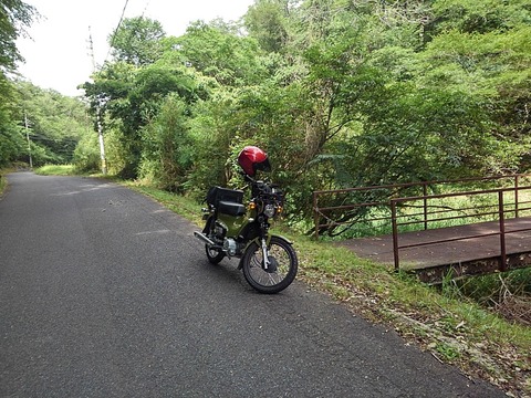 KIMG5750