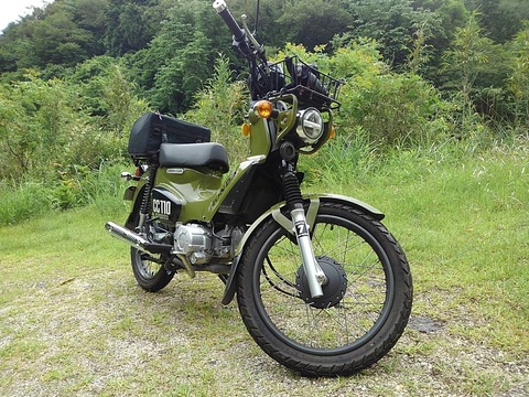 KIMG7241