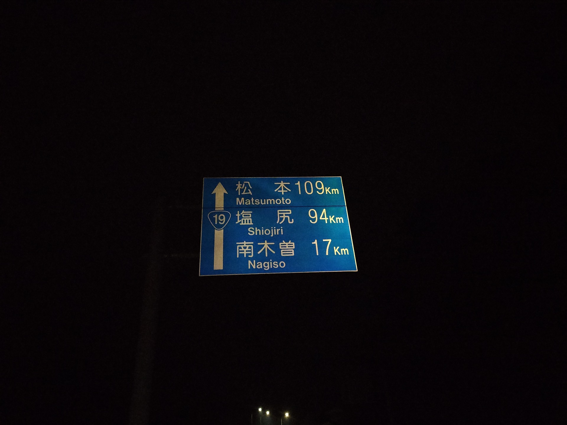 IMG20250524031103