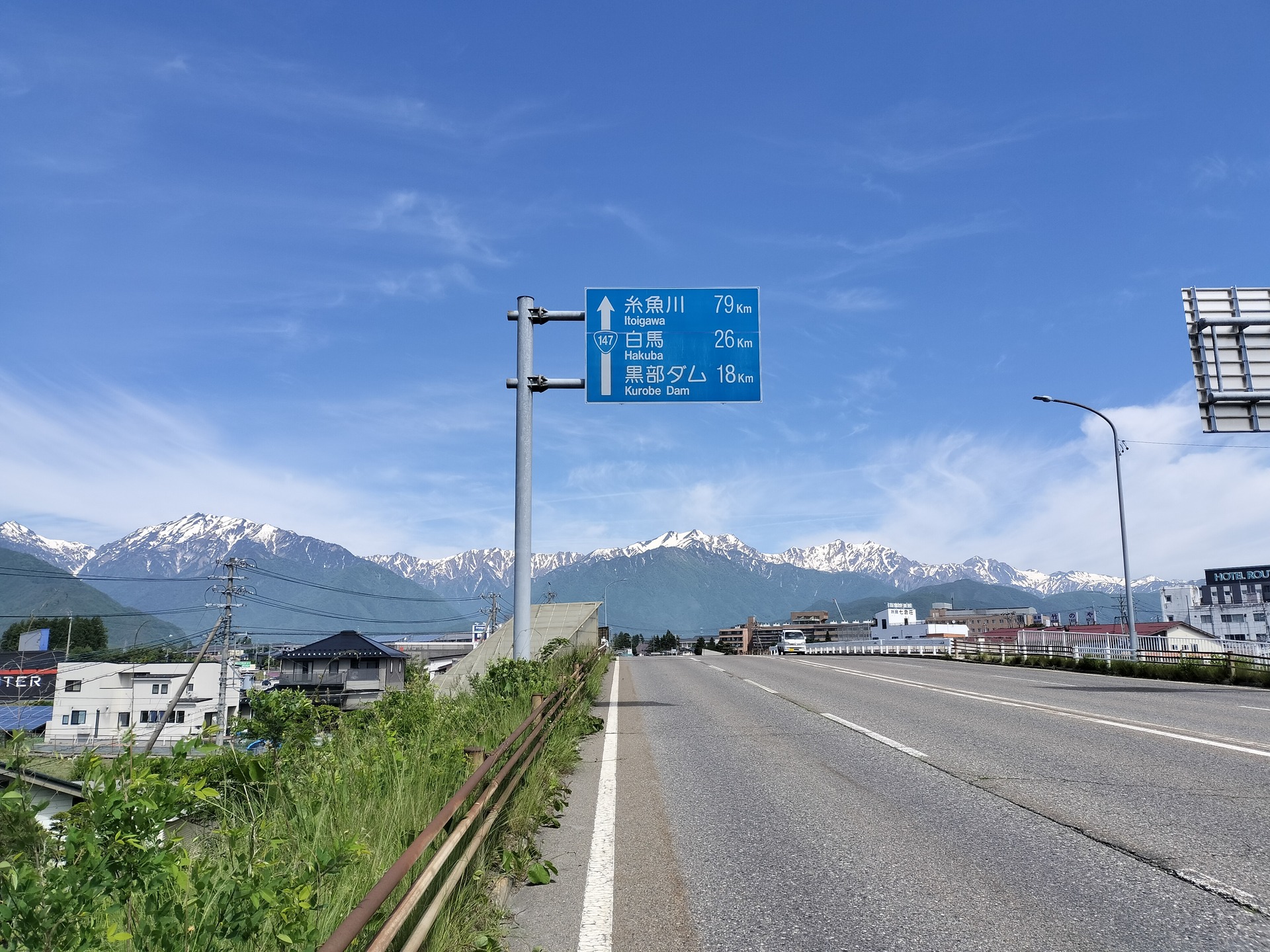 IMG20250606093625