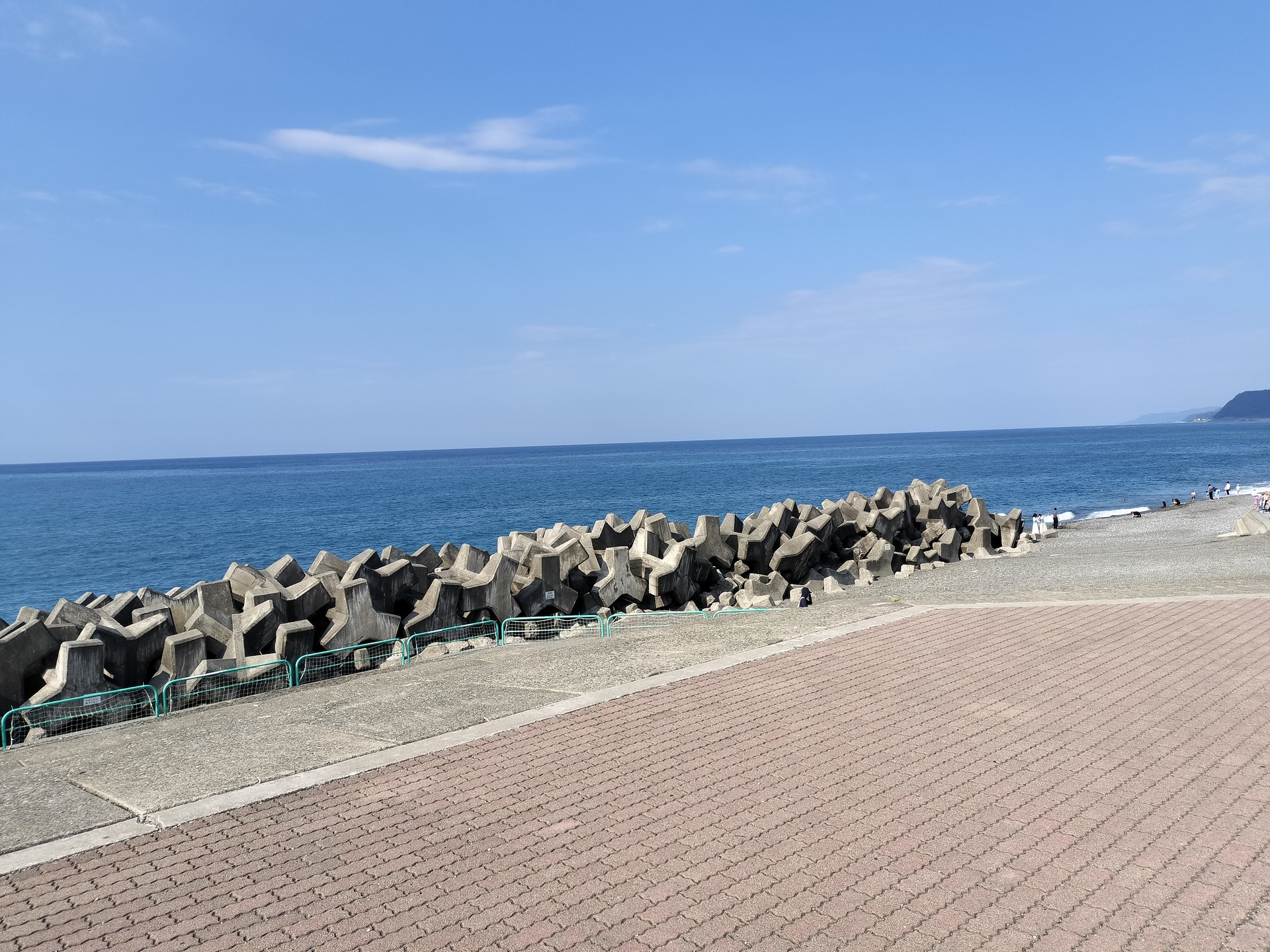 IMG20250830151501