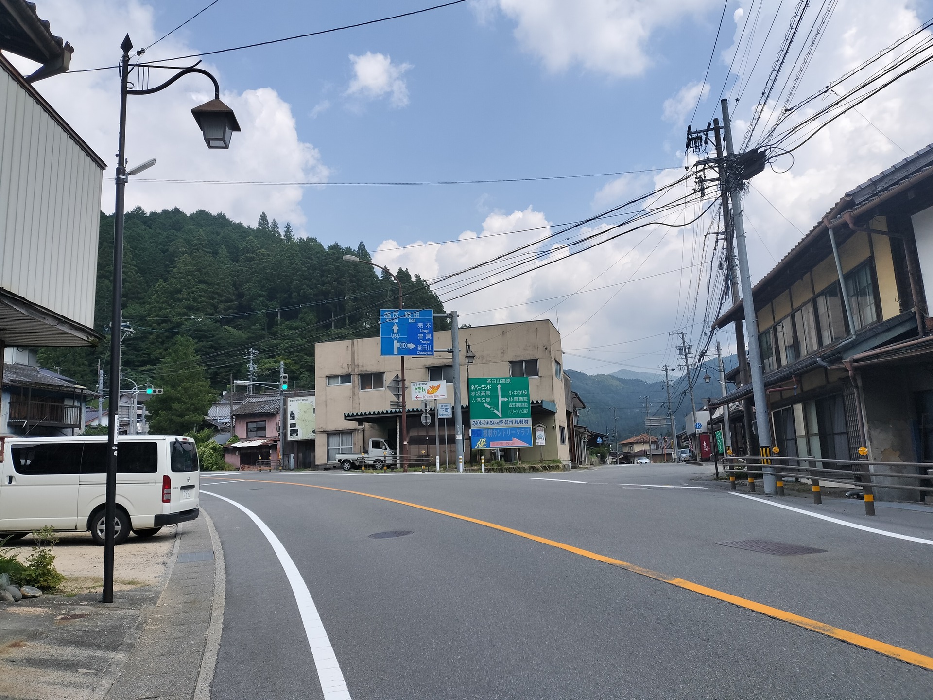 IMG20250824131813