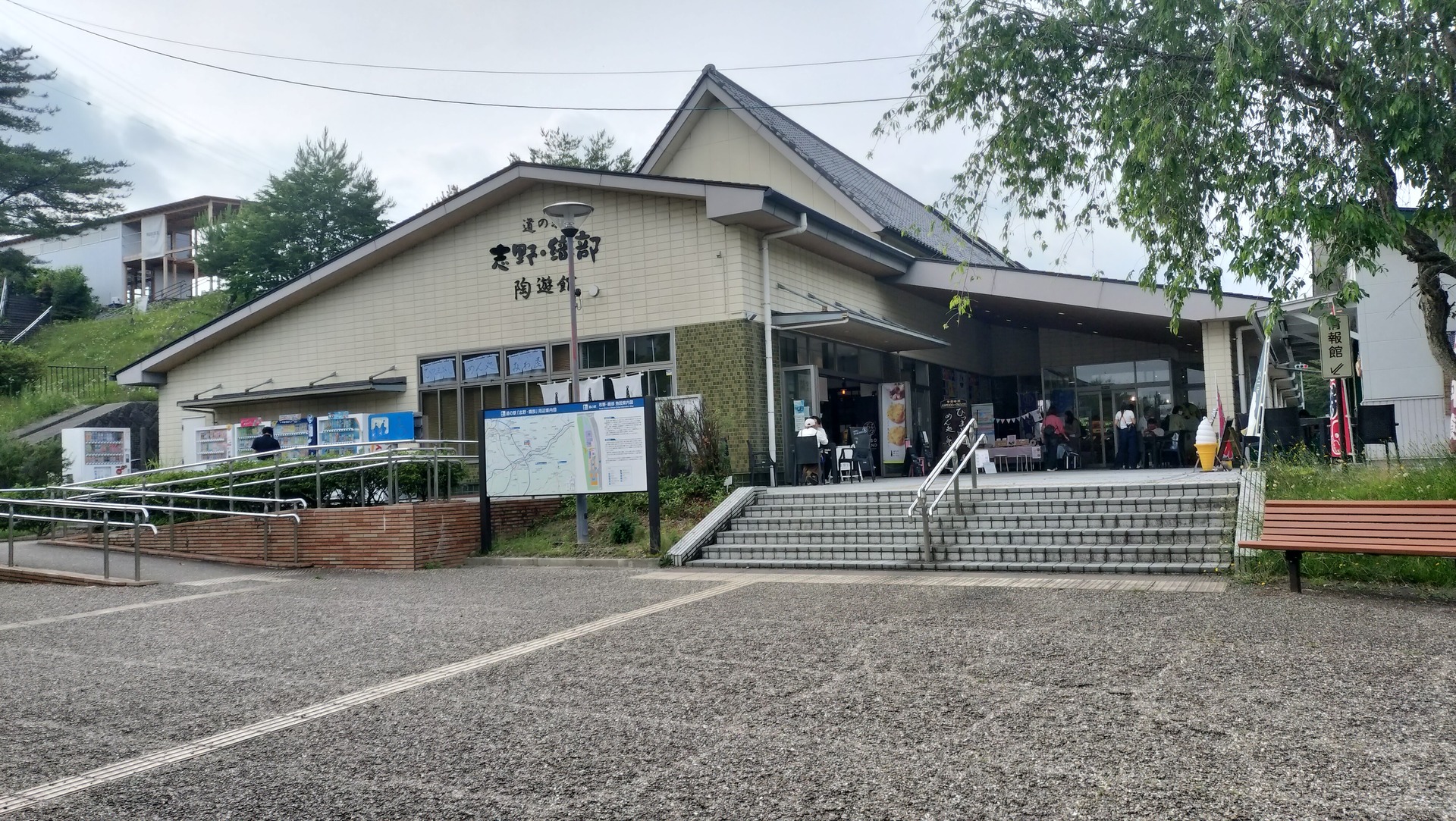 IMG20260606164223
