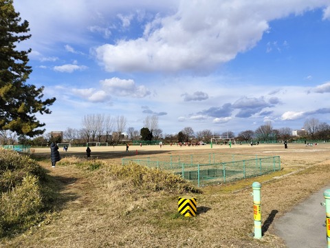 IMG20240128143902