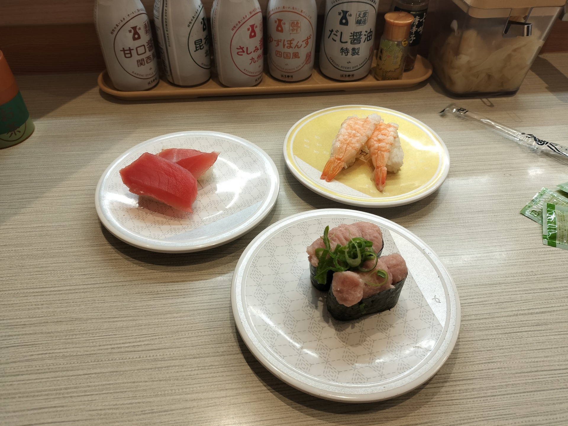 IMG20241227140801