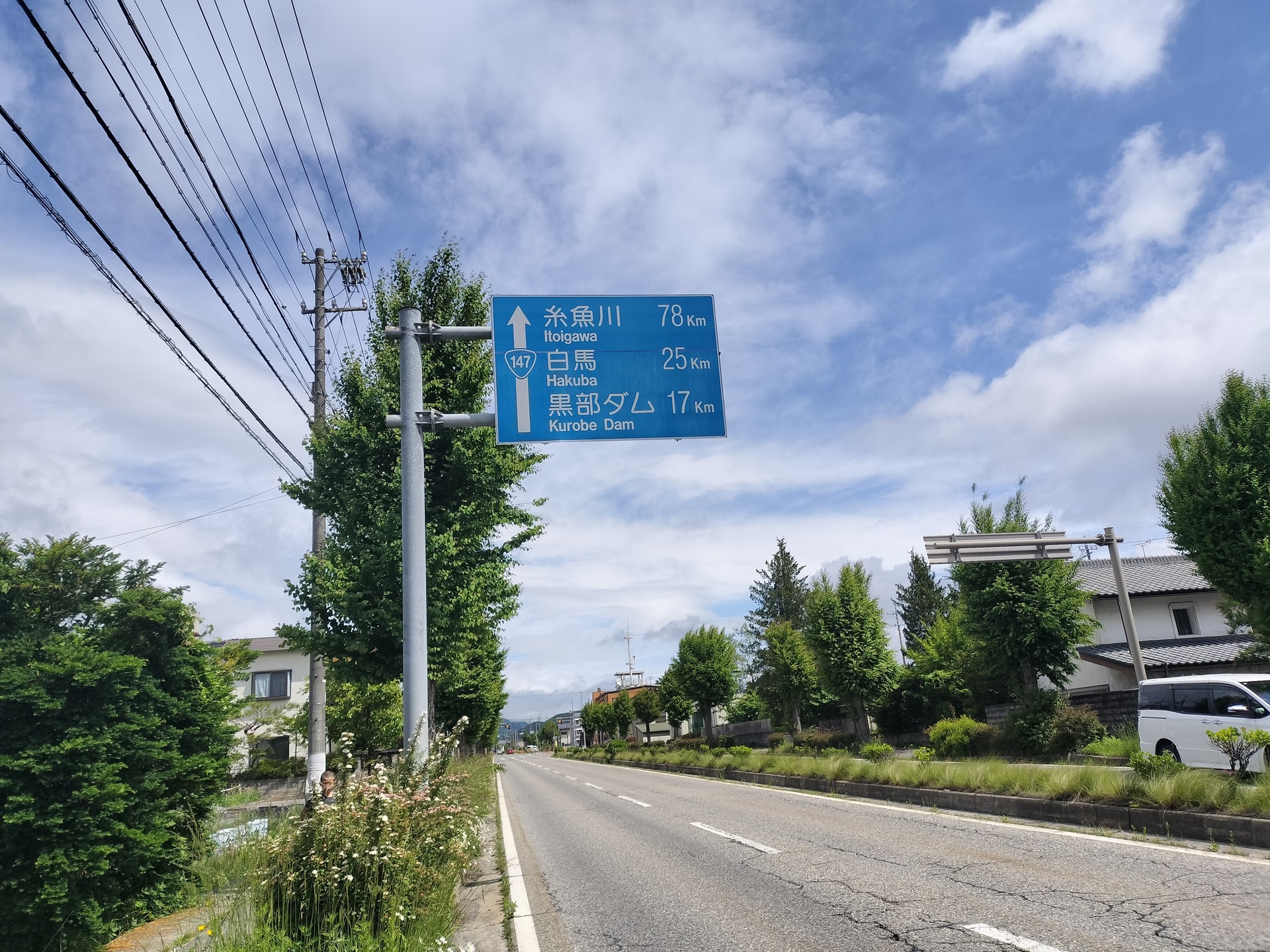IMG20250601093450