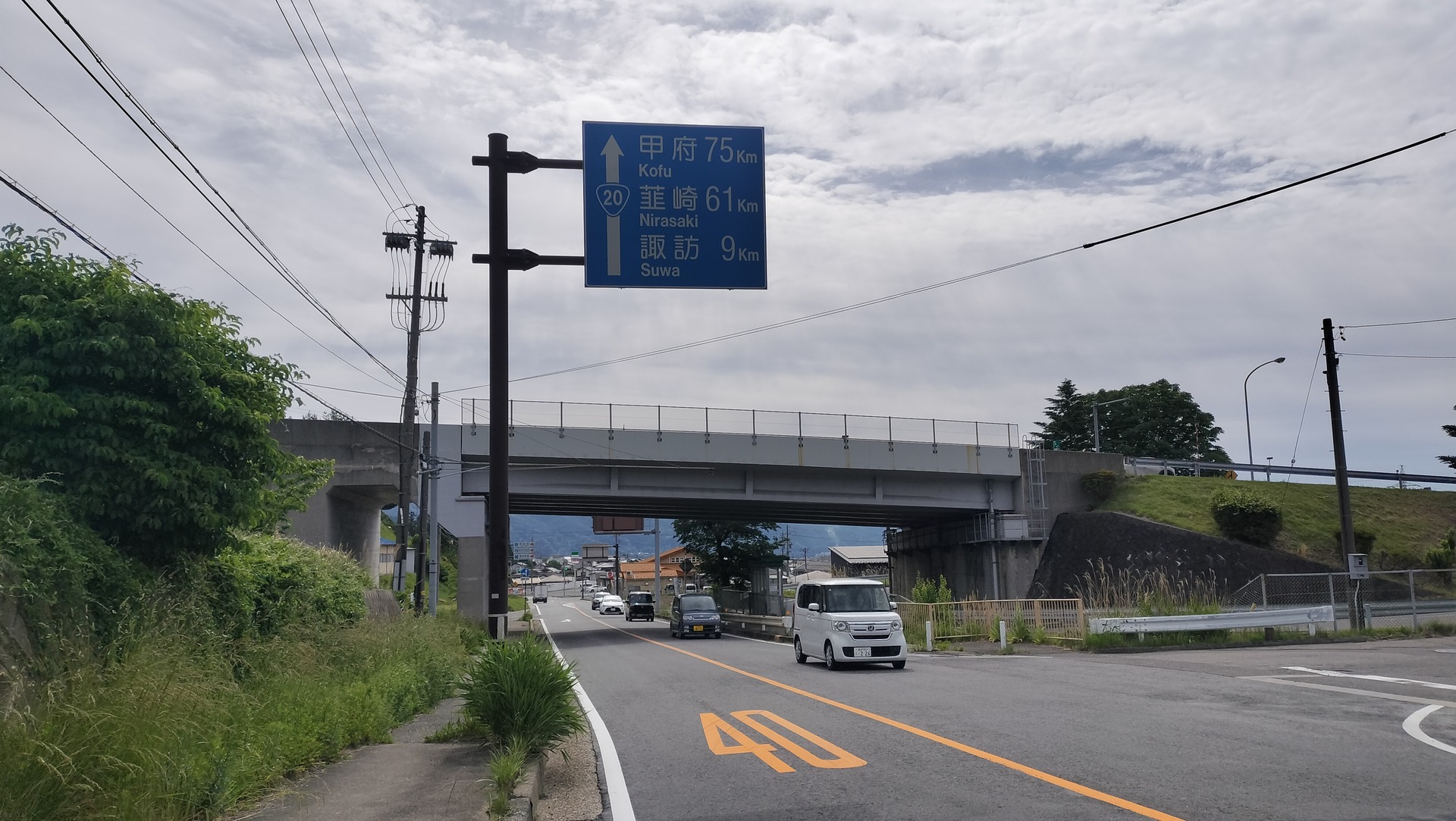 IMG20260531083420