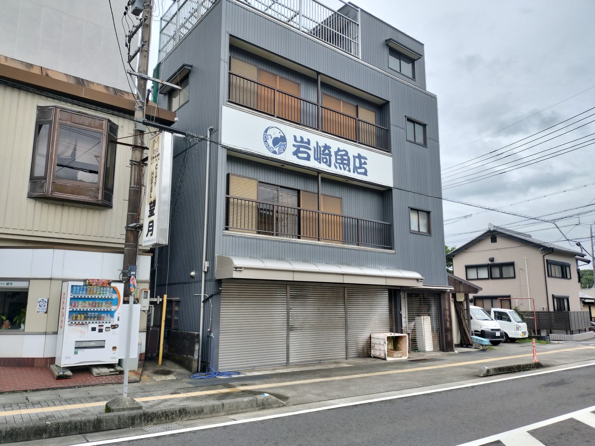IMG20240928134517