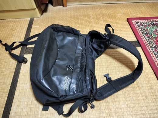 IMG20240531192806