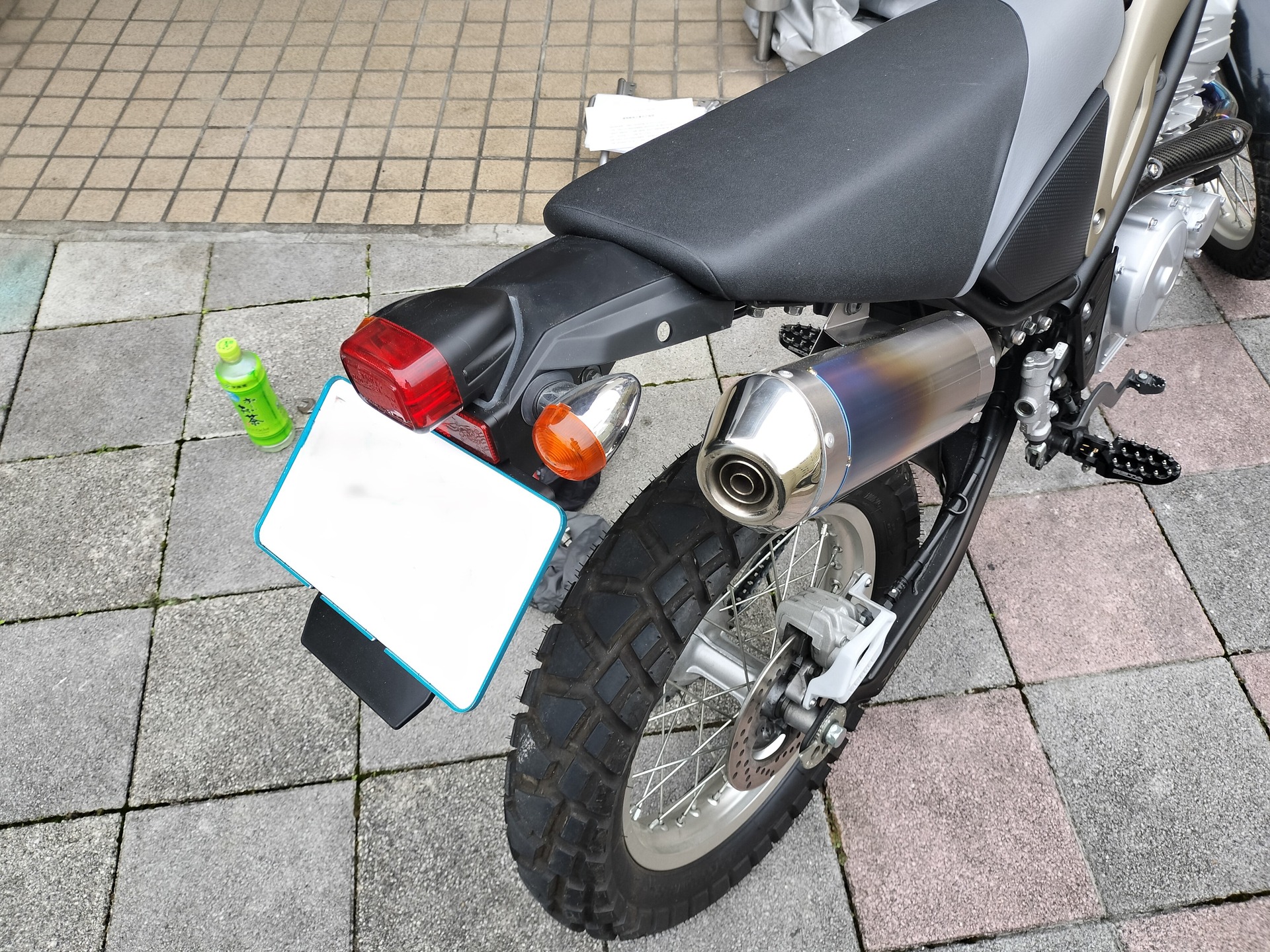 IMG20250608135816