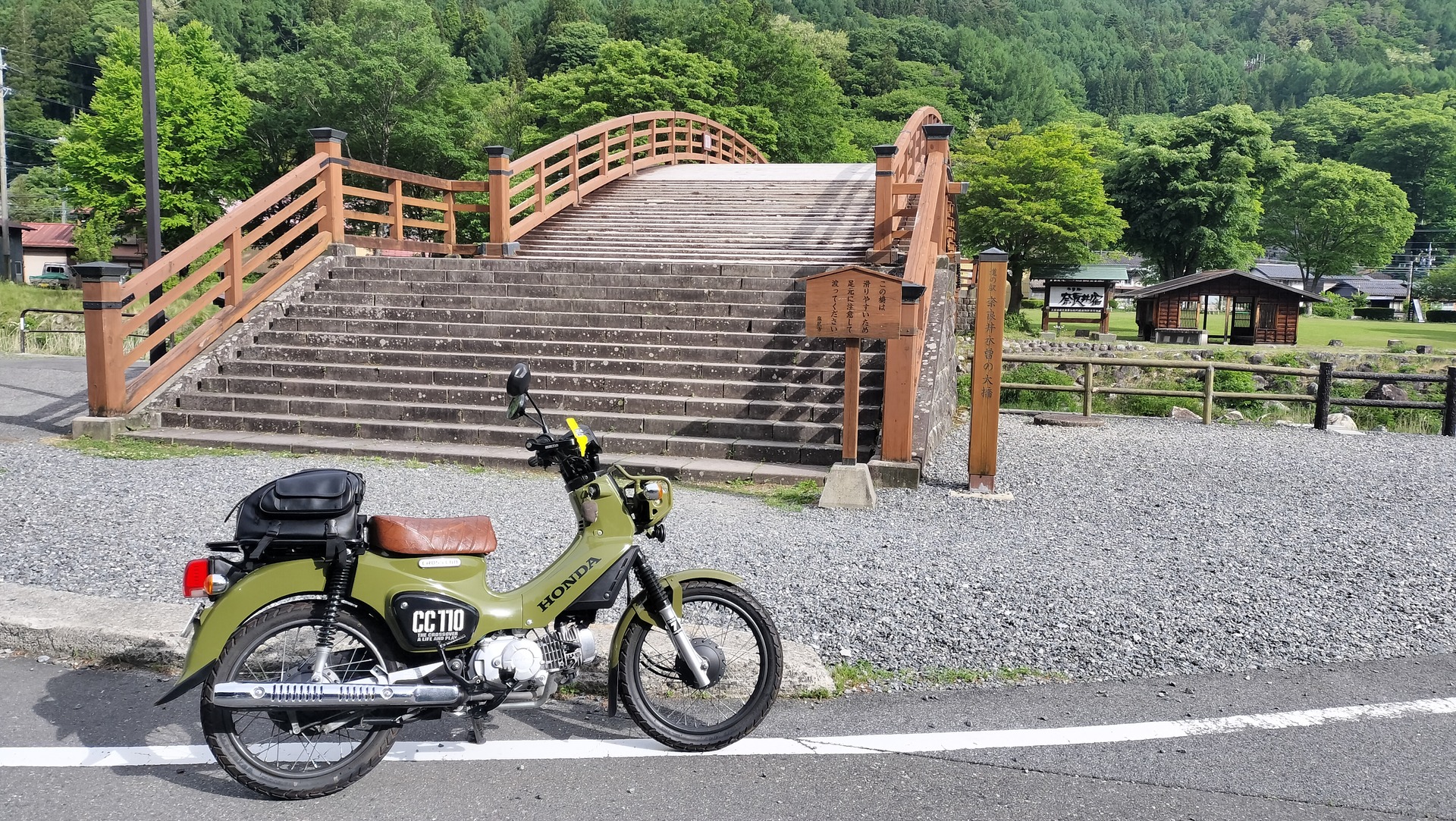 IMG20260531073505
