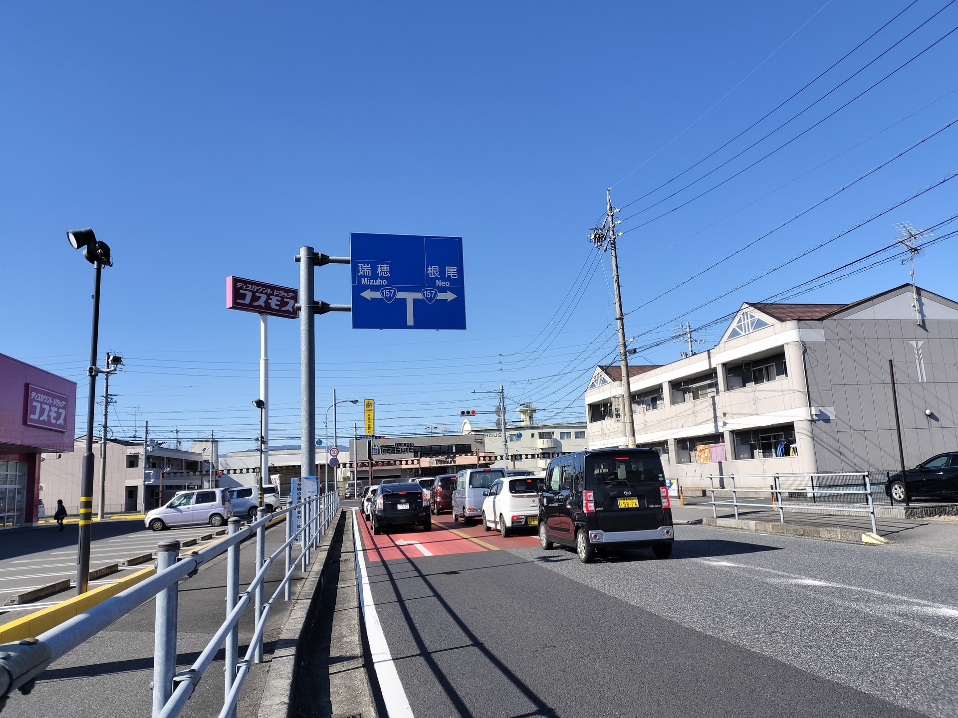 IMG20250125111837