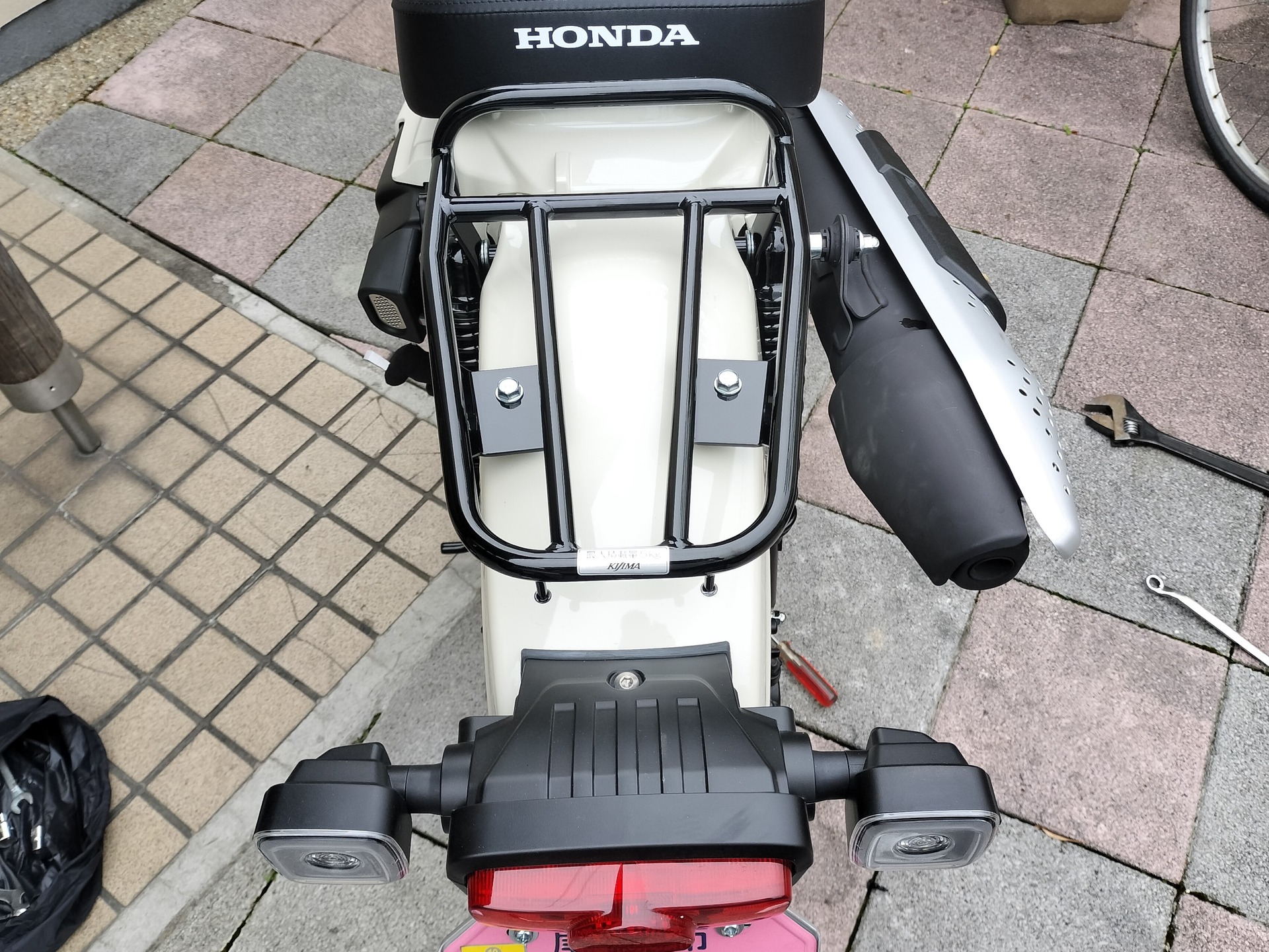 IMG20250524110012