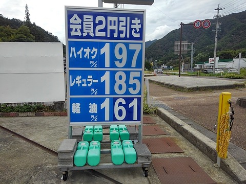 KIMG6085
