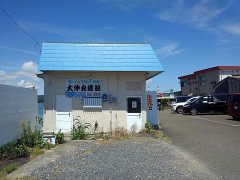 KIMG7659