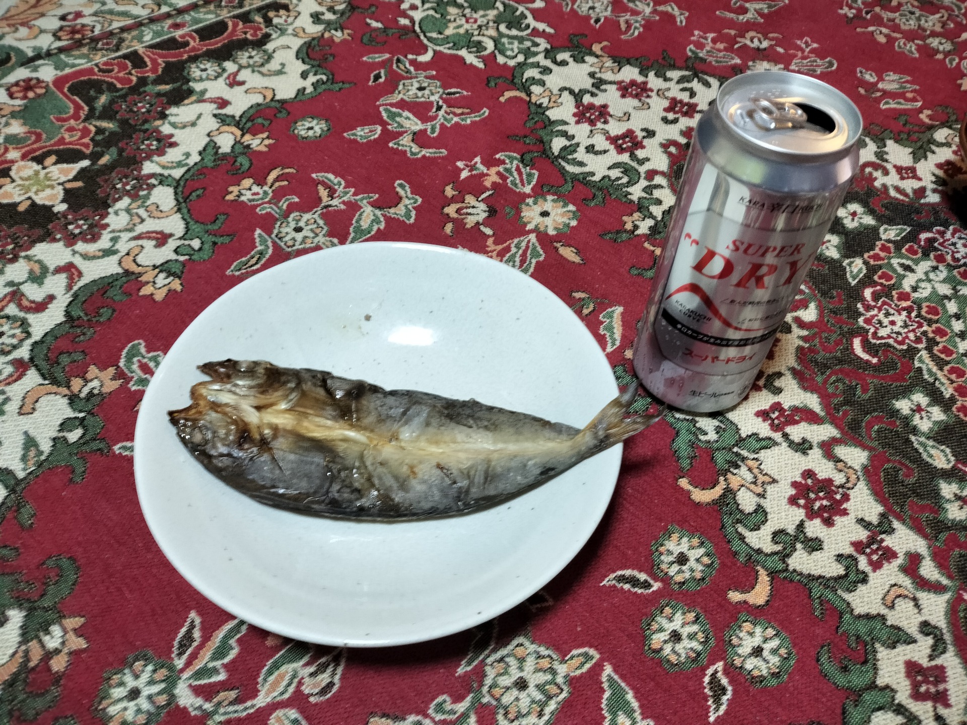 IMG20240825174511