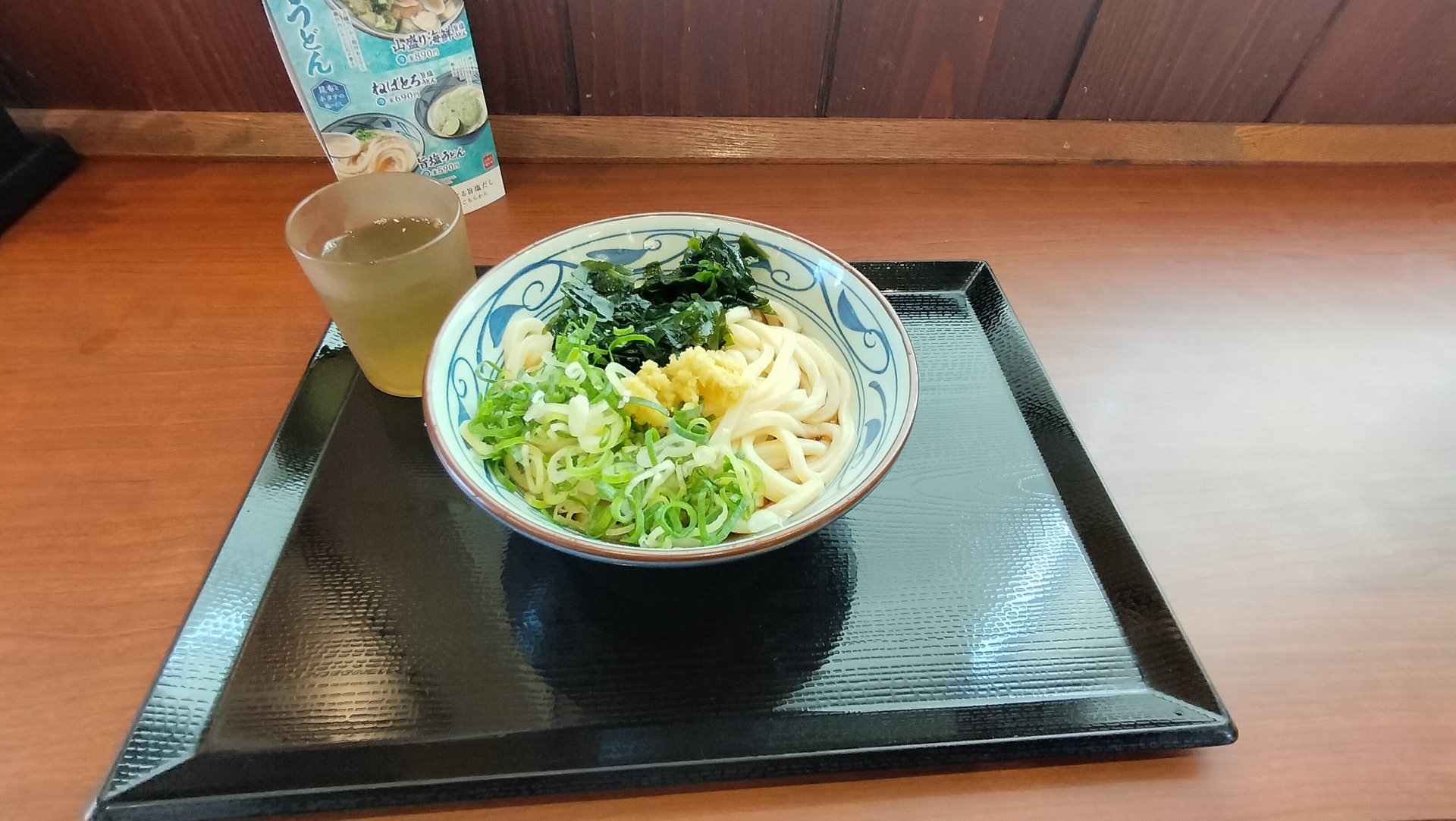 IMG20260823130111