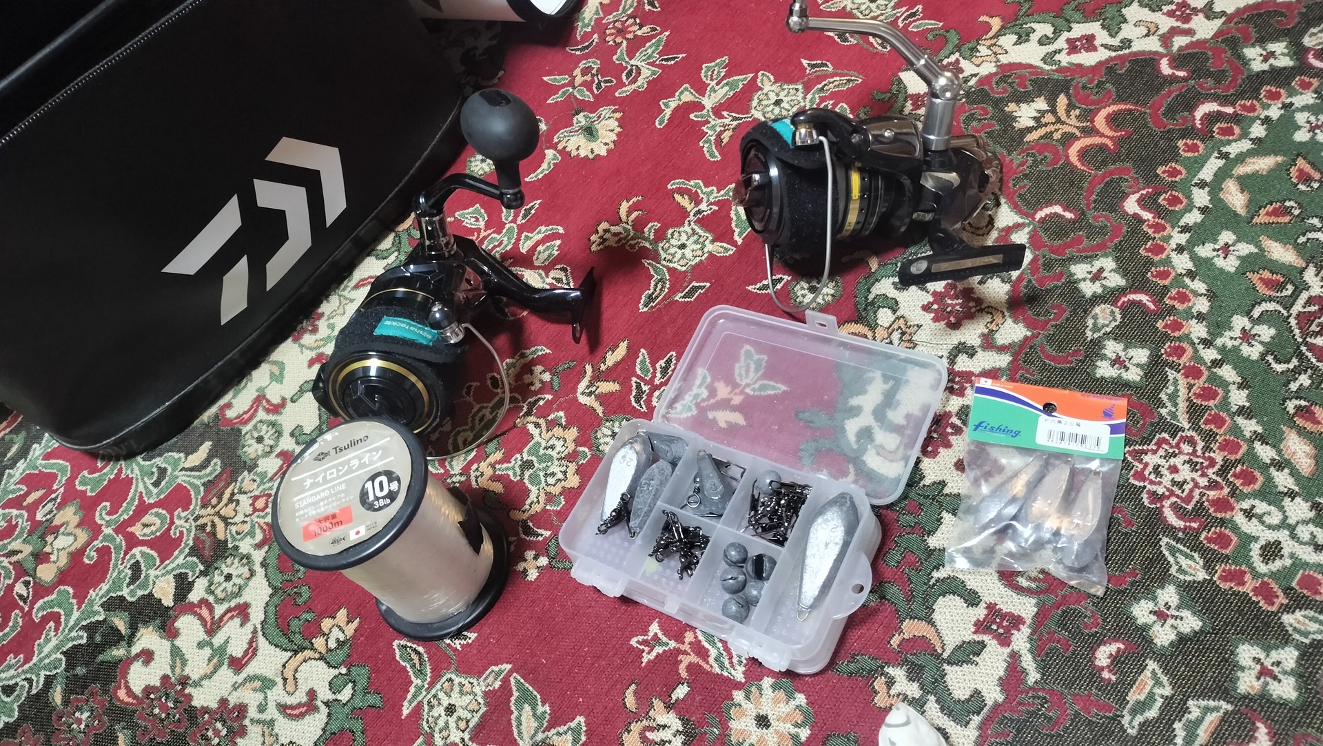 IMG20260820210716