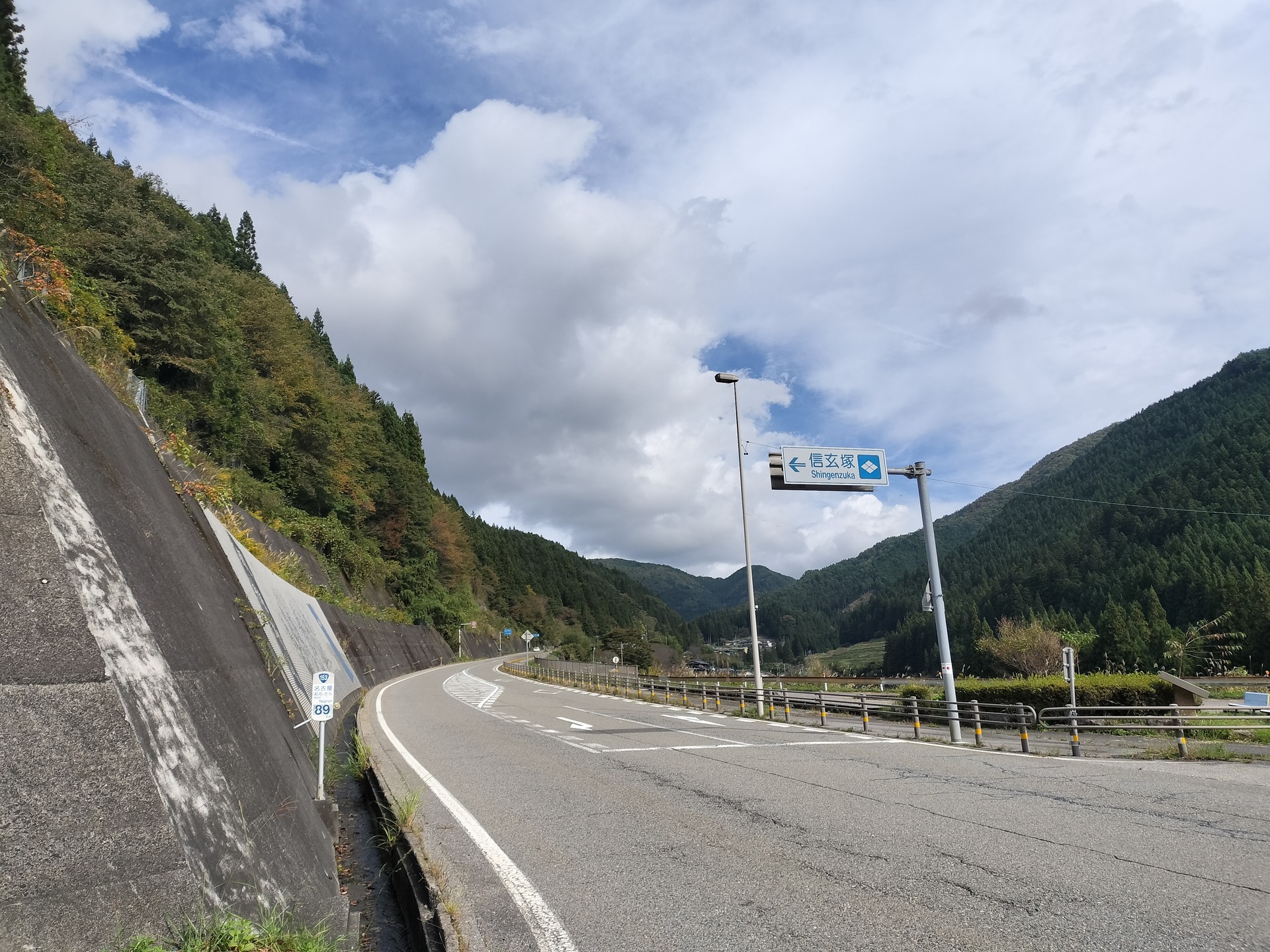 IMG20241027105310